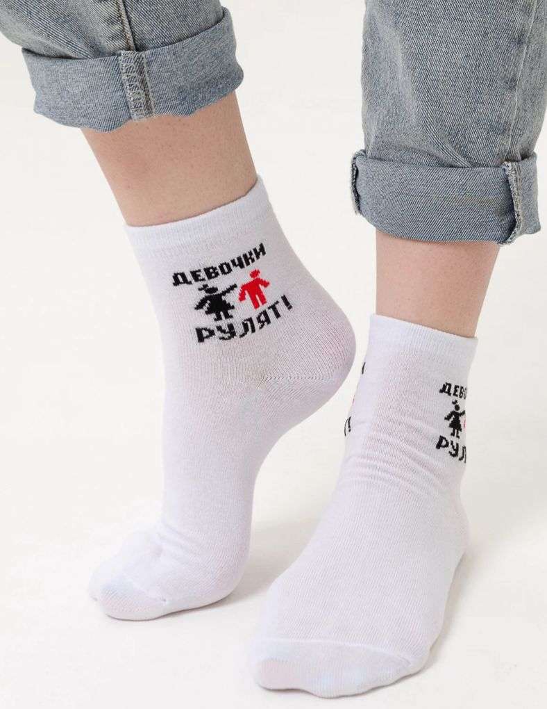 Носки